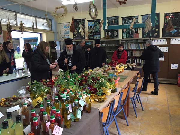 Εικόνα Ανάρτησης
